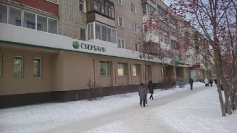 Нежилое помещение, общей площадью 256,1 кв. м, расположенное по адресу: Свердловская обл, Березовский, Гагарина ул, дом 9